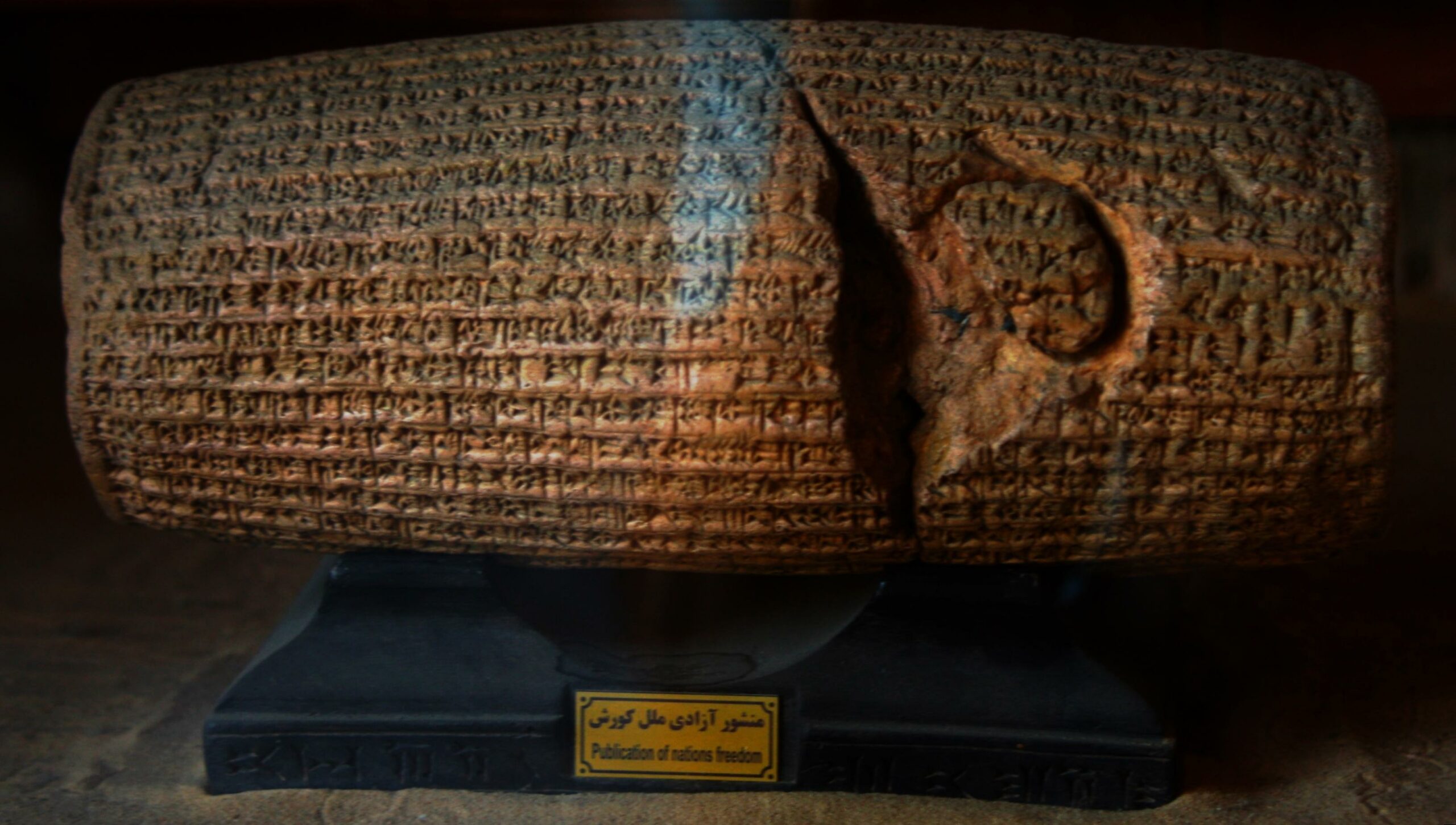 The Cyrus Cylinder and the Ancient Proclamation of Human Rights
